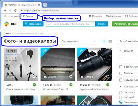 Поиск пользователей по географическому местоположению