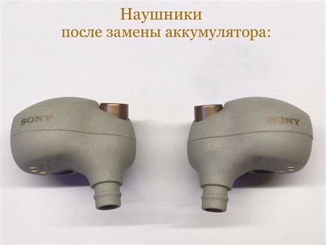 Показатели возможного распухания аккумулятора на наушниках