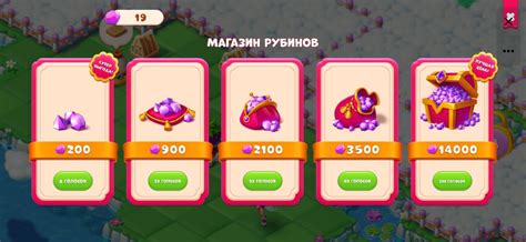 Покупка игр на скидках и их последующая перепродажа