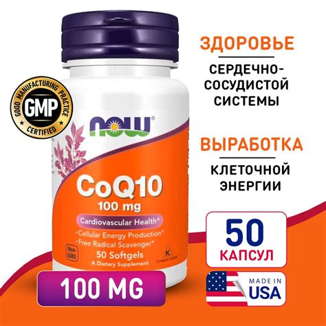 Полезна для кожи и замедляет процессы старения