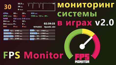 Полезные гаджеты и приложения для контроля и мониторинга освещения в аквариуме