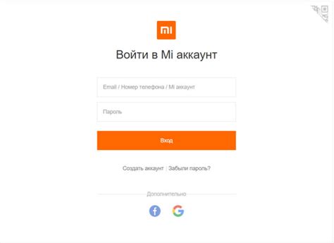 Полезные рекомендации для восстановления доступа к устройству Xiaomi после сброса пароля