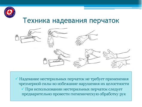 Полезные рекомендации для профилактики неуспокоительных участков на шейке