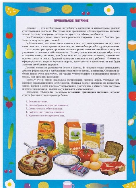 Полезные рекомендации для родителей, способствующие развитию внимательности у ребенка