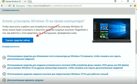 Полезные рекомендации перед началом установки