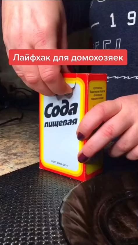 Полезные советы: Как избавиться от неприятного ощущения аскома