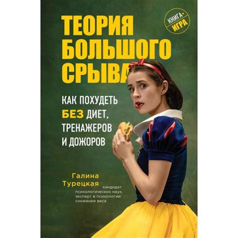 Полезные советы для успешного выполнения заданий и упражнений