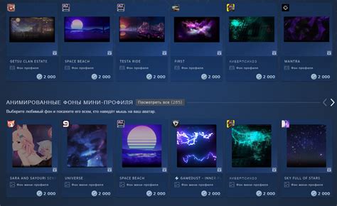 Полезные советы и хитрости для эффективного повышения своего уровня игрового профиля в Стиме