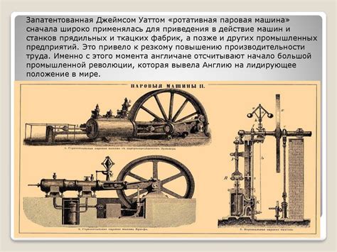 Полезные советы по использованию трехцветного эффекта паровой завесы в популярной онлайн игре