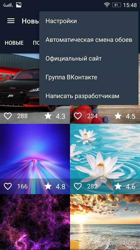 Полезные советы по установке обоев на аппарате с операционной системой Android