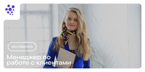 Полезный опыт работы с ключевыми фразами