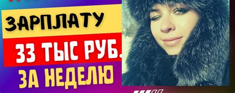 Полностью раскройся перед партнером: делись информацией о своих поступках и намерениях