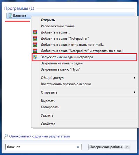 Получение доступа к официальному веб-сайту платформы Steam