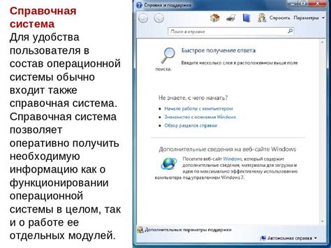 Получение доступа к управлению данными отслеживания в разных браузерах