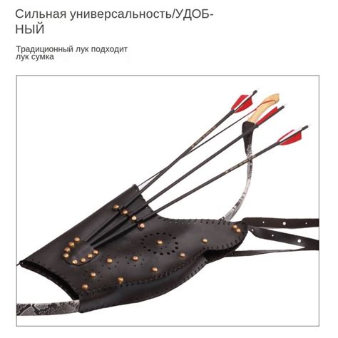 Получение и подготовка материалов для стрел в игре Далекий Хрип Первобытный
