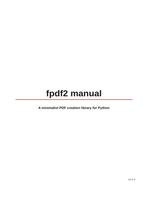 Получение и подготовка fpdf2 - инструмента для создания PDF-файлов