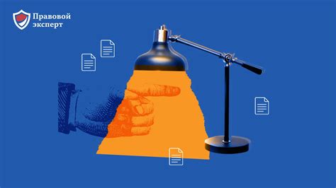 Получение необходимой информации: обратитесь к налоговому органу