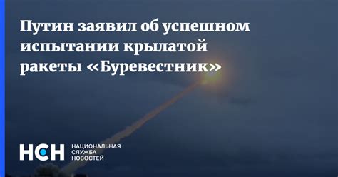 Получение подтверждения об успешном отключении номера МегаФон через приложение