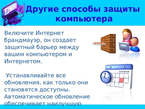 Получение связи между МАудио Оксиген 49 и вашим компьютером