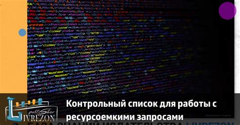 Получение уникальных кодов для работы с колбэк-запросами