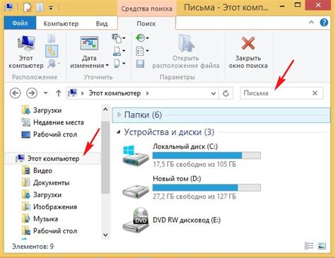 Получение установочных файлов: где и как скачать их