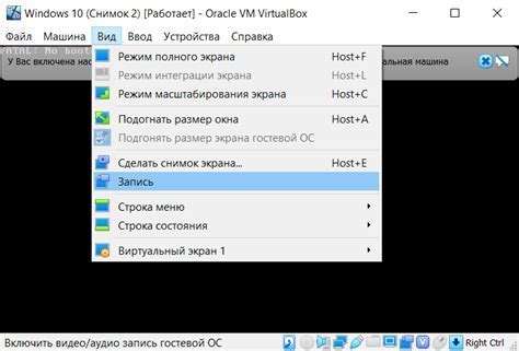 Получение файла для установки: шаги по загрузке