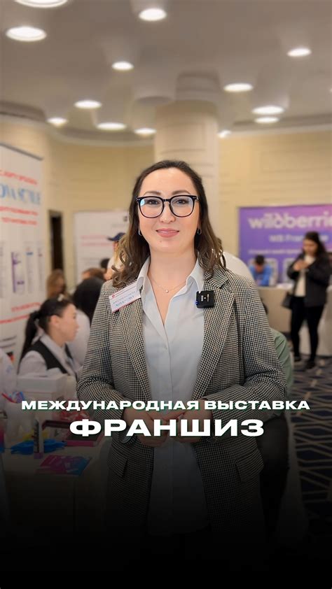 Получите поддержку от опытных профессионалов