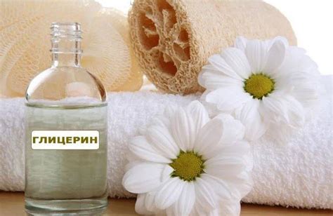Польза глицерина при заболеваниях дыхательной и других систем