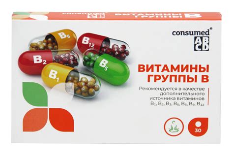 Польза глютаминa для организма