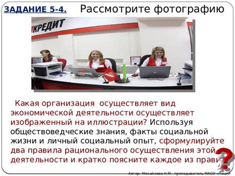 Польза закрепления записи в социальной сети и способы осуществления этой функции