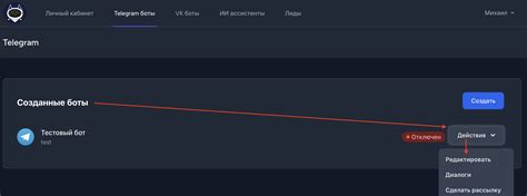 Пользовательские настройки ChatTriggers для оптимизации чат-очистки