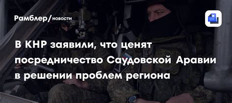 Помощь в решении ежедневных дел