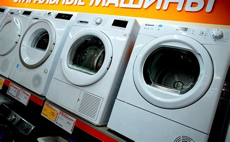 Помощь квалифицированного специалиста для устранения проблем с работой стиральной машины