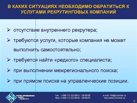 Помощь специалиста: в каких ситуациях необходимо обратиться к профессиональному электрику