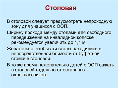 Понимание и уважение предпочтений: разнообразие интересов у мужчин и женщин