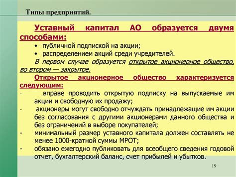 Понимание и цель функционирования вычислительного компонента