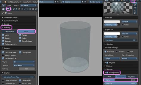 Понимание принципа прозрачности в программе Blender