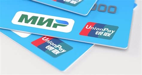 Понимание принципа работы и преимуществ UnionPay и Apple Pay