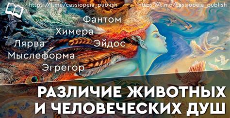 Понимание сущности разумных знаний и их неотъемлемая роль