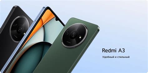 Понятие "al" в Xiaomi Redmi: объяснение и роль в работе камеры
