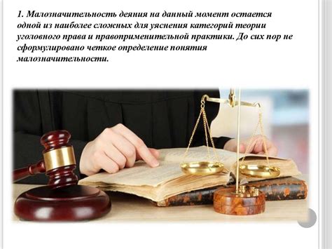 Понятие дохода по законодательству
