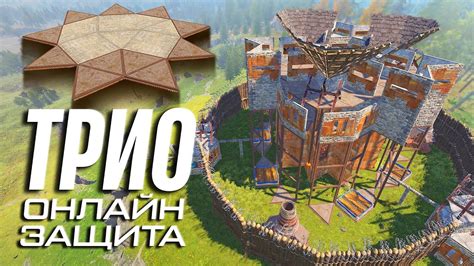 Понятие и важность режима нежити в игровом мире проекта "Раст"
