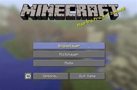 Понятие и особенности серверной платформы Forge для игры Minecraft