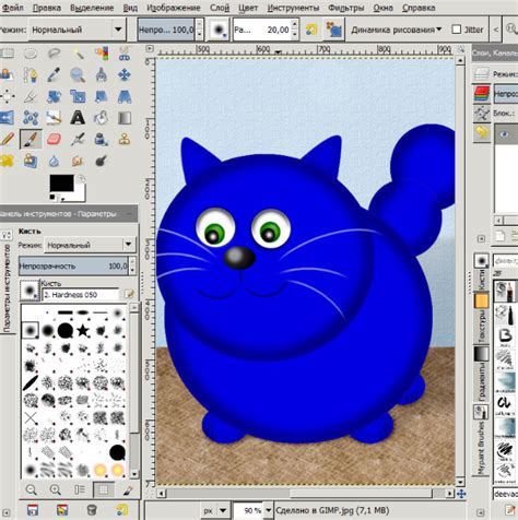 Понятие и преимущества применения кистей в программе GIMP