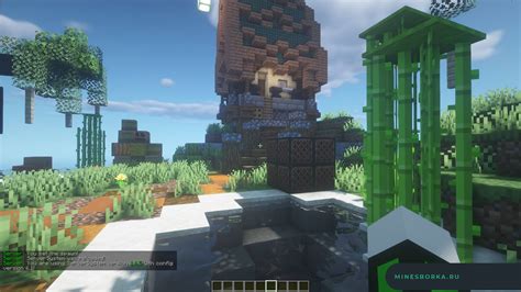 Понятие ограниченного доступа на сервере Minecraft