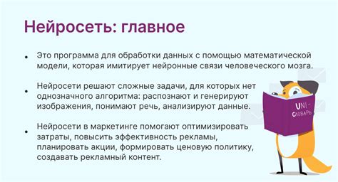 Понятия и принципы структурирования XML-файлов для налоговой отчетности