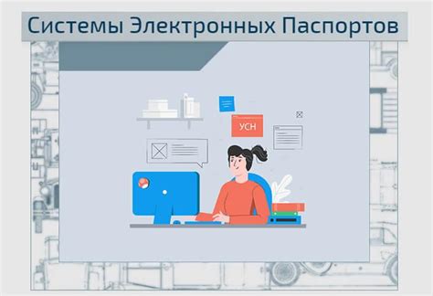 Пополнение баланса для активации тарифа
