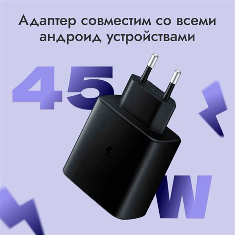 Попробуйте использовать другое зарядное устройство