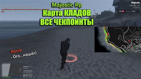 Попробуйте использовать другое устройство управления для игры в ГТА