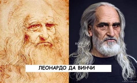 Популярность имени Елена в современном мире и исторические личности с таким именем
